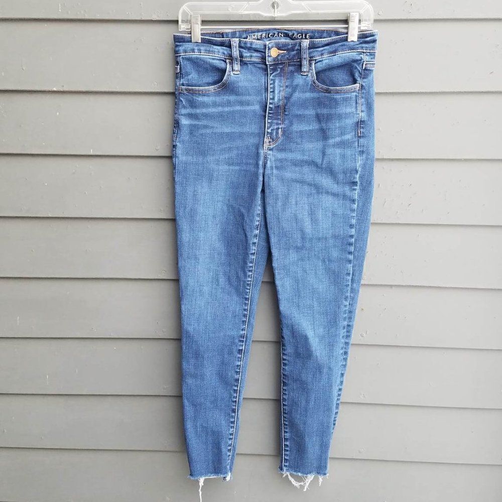 American Eagle Next Level Stretch Super High Rise Jeggings Jeans size 8S